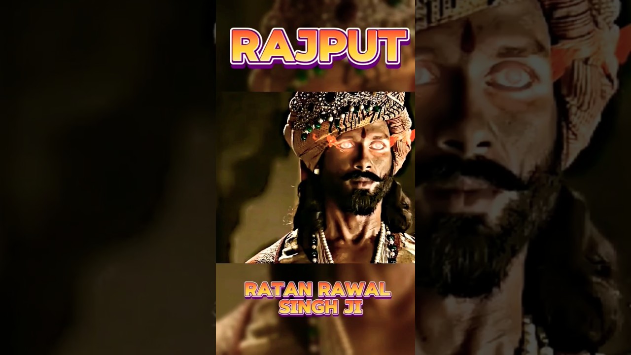 🦁RAJPUT🔥ATTITUDE😈 STATUS | #shorts #rajput #history #trending