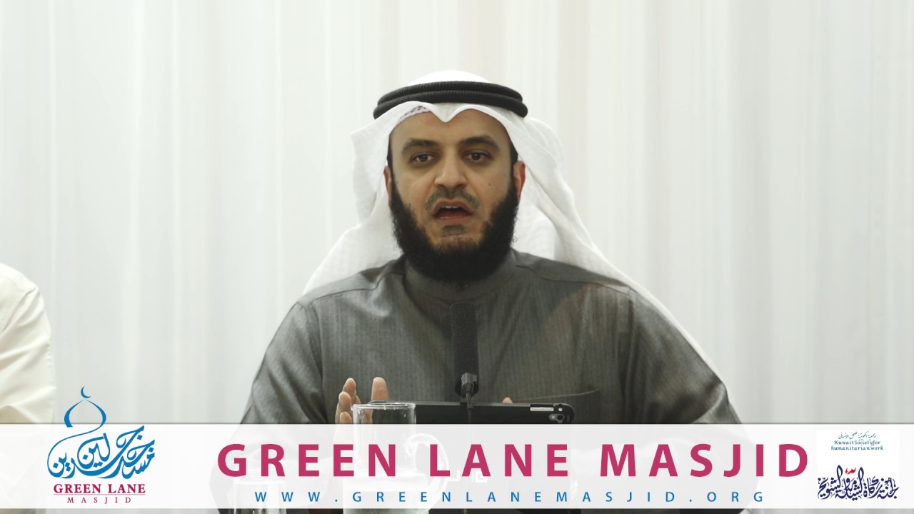 Learn Tajweed With Shaykh Mishary Rashid Al-Afasy (مشاري بن راشد العفاسي)