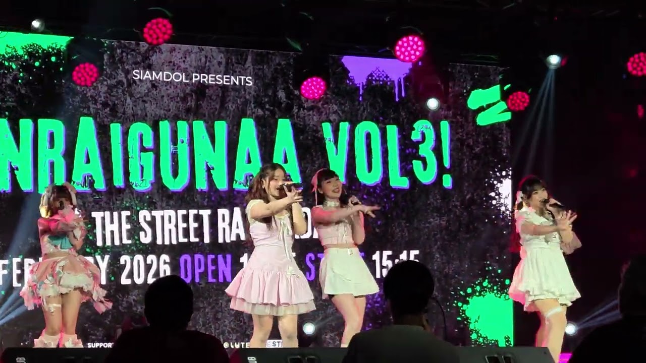 260222 Chiyu BD Special x Ex Stellagrima - @ Penraigunaa Vol.3 [4K60FPS]