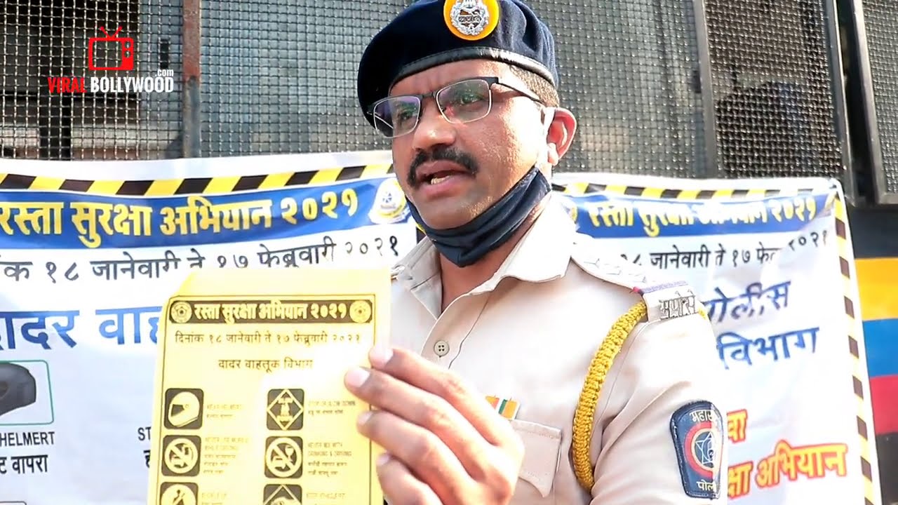 DADAR POLICE S! FOLLOW Traffic Rules | Mumbai Police