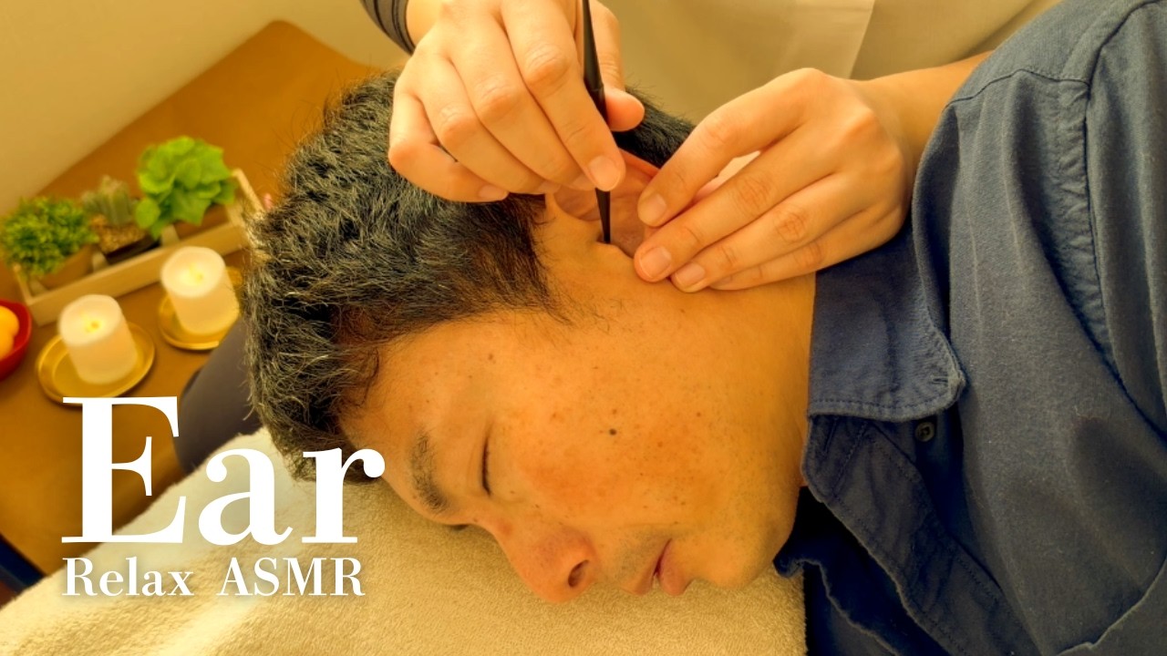 耳かきASMR｜眠る前に、静かに続く耳ケア｜Ear Cleaning ASMR for Sleep (No Talking)