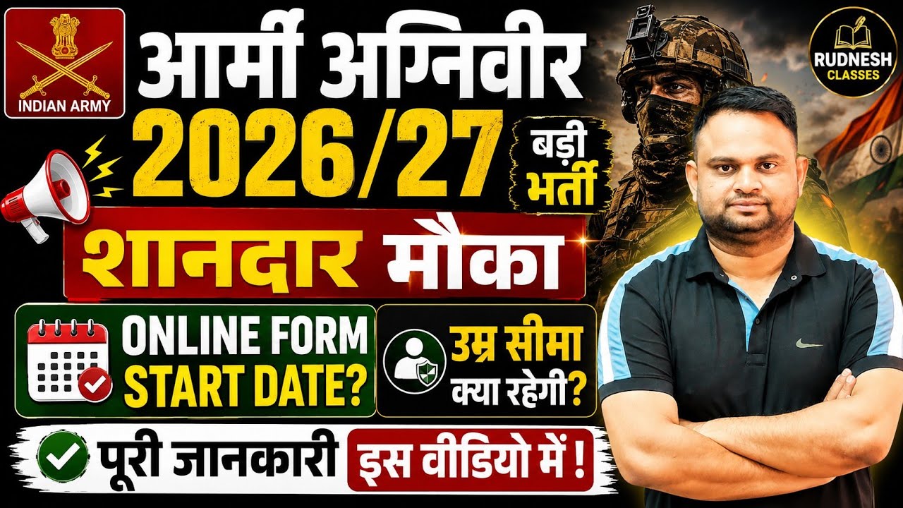Army Agniveer New Vacancy 2027 Army GD Tradesman Technical Age Limit  Height Physical Online form