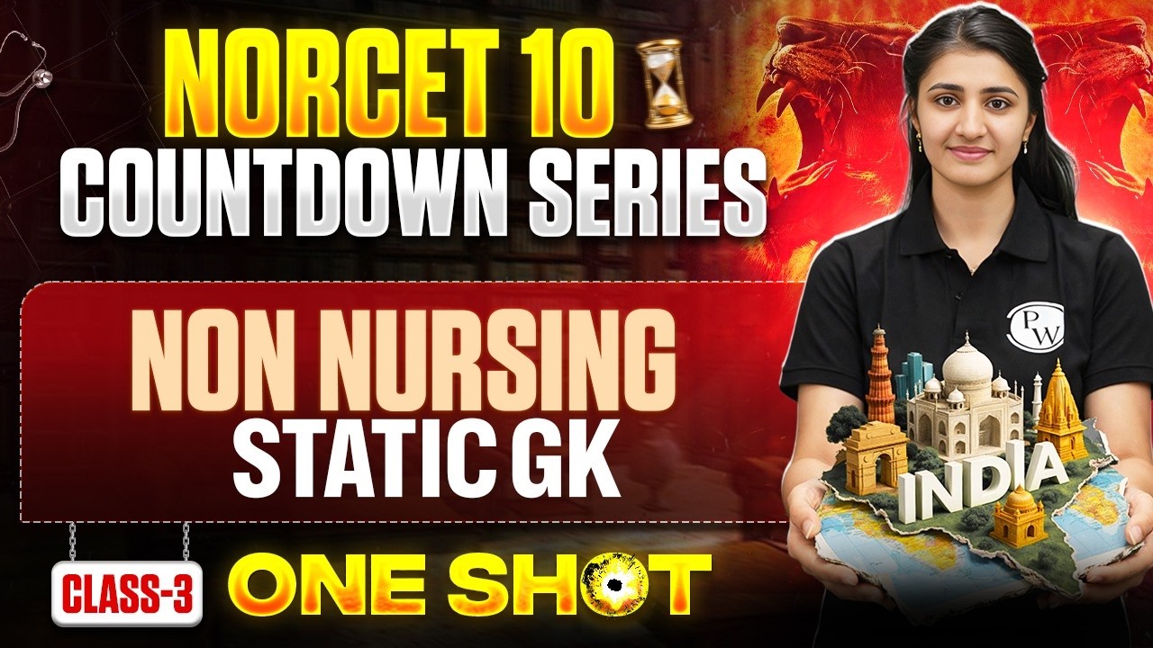 NORCET 10 Preparation | Static GK Non Nursing | Countdown Series | NORCET 10 MCQ Series