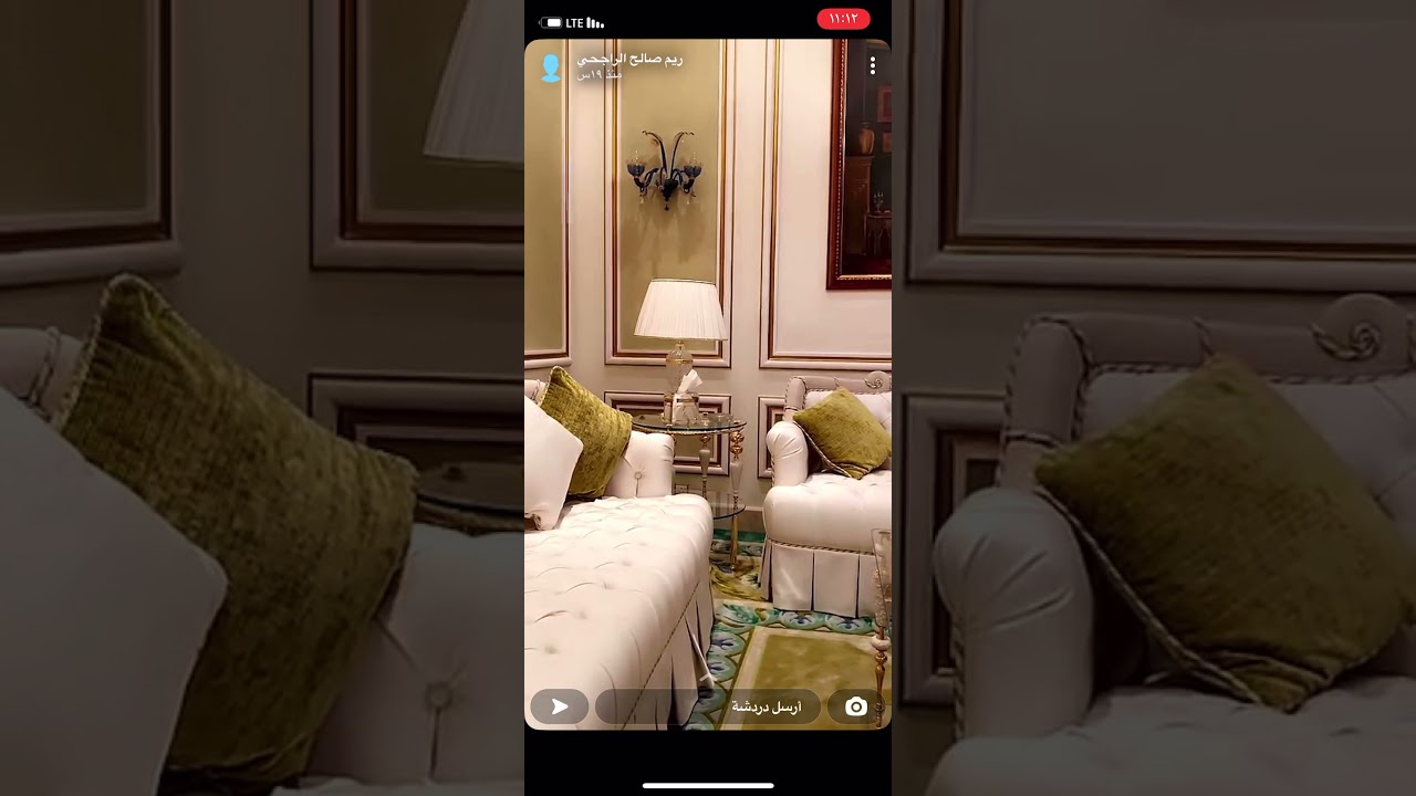 ‏ وعسى أن تكرهوا شيئاً وهو خيرٌ لكم وعسى أن تحبوا شيئاً وهو شرٌ لكم والله يعلم وأنتم لا تعلمون .