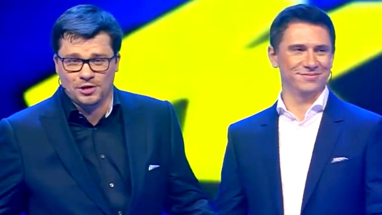 КВН Харламов и Батрутдинов - Как выглядит ведущий 
