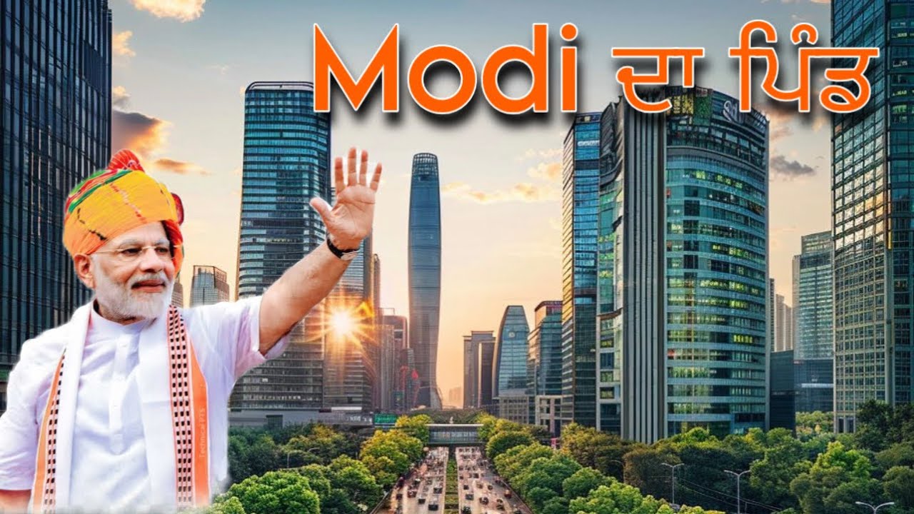 World Best City in India // Best Night Light DroneView // Modi Da Pind