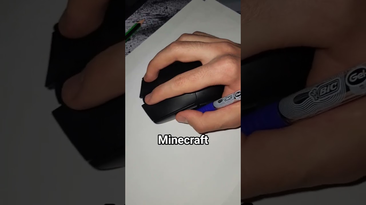 Мне это нравится