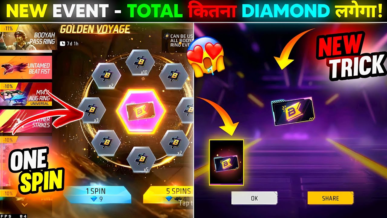 New Booyah Pass Ring Event Spin Free Fire🥳| Free Fire New Event |Ff New Event | Ff New Event Today