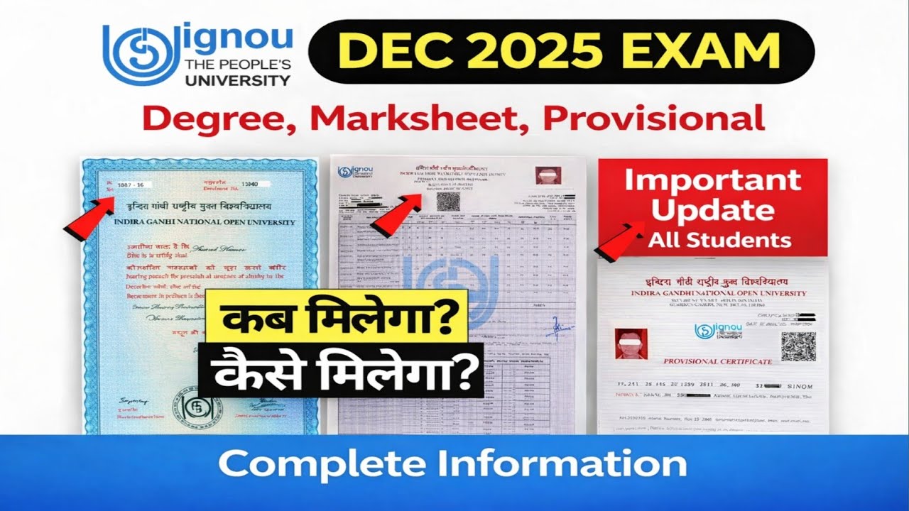 Ignou Exam! Dec 2025 ka Marksheet provisional ya degree kab aur kaise milegi! 2026