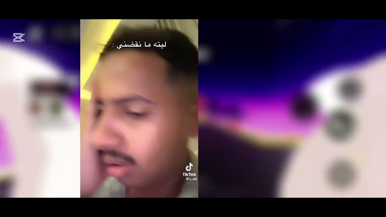 اول فديو للمتابعين ❤️