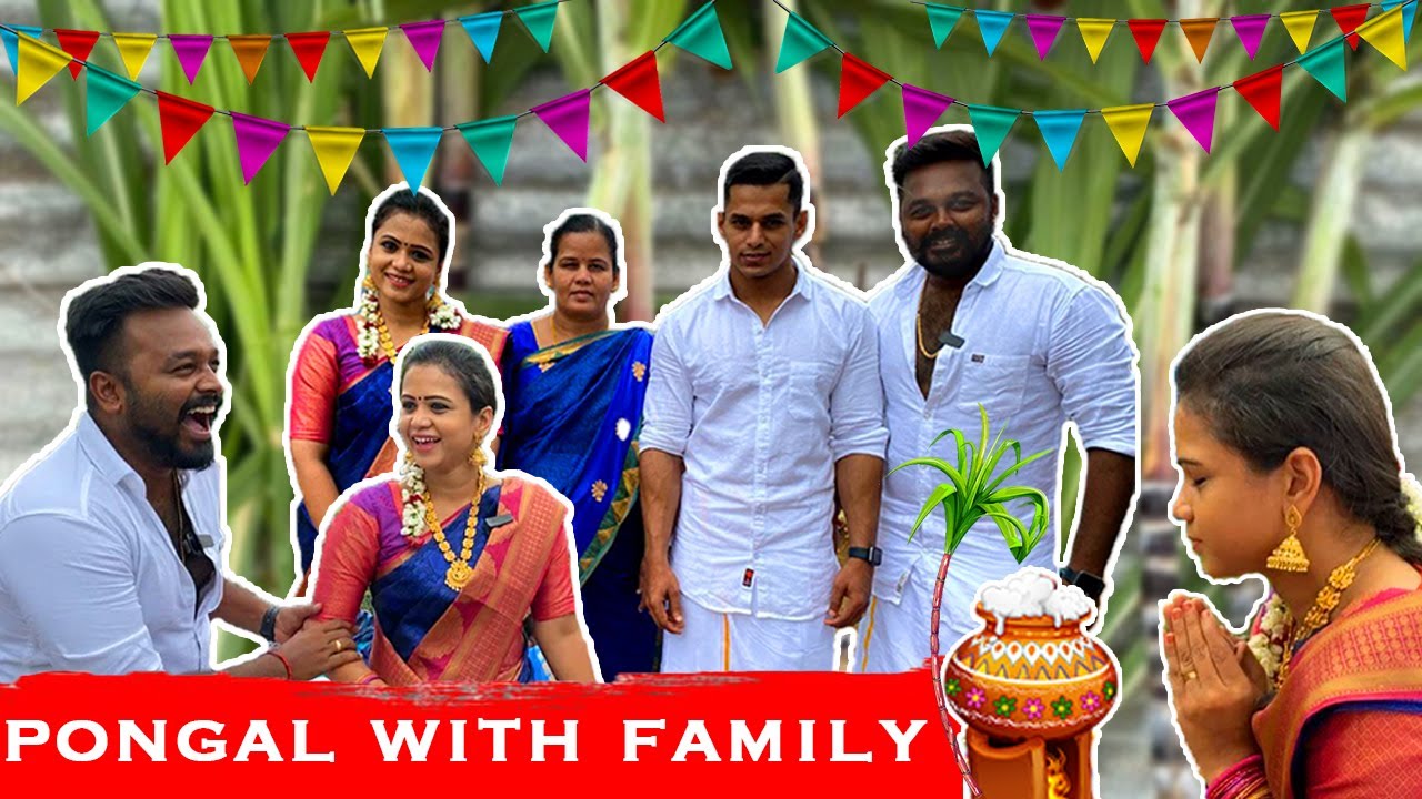 Pongal Celebration with Our Family 💛 Happy Moments | Hussain Manimegalai
