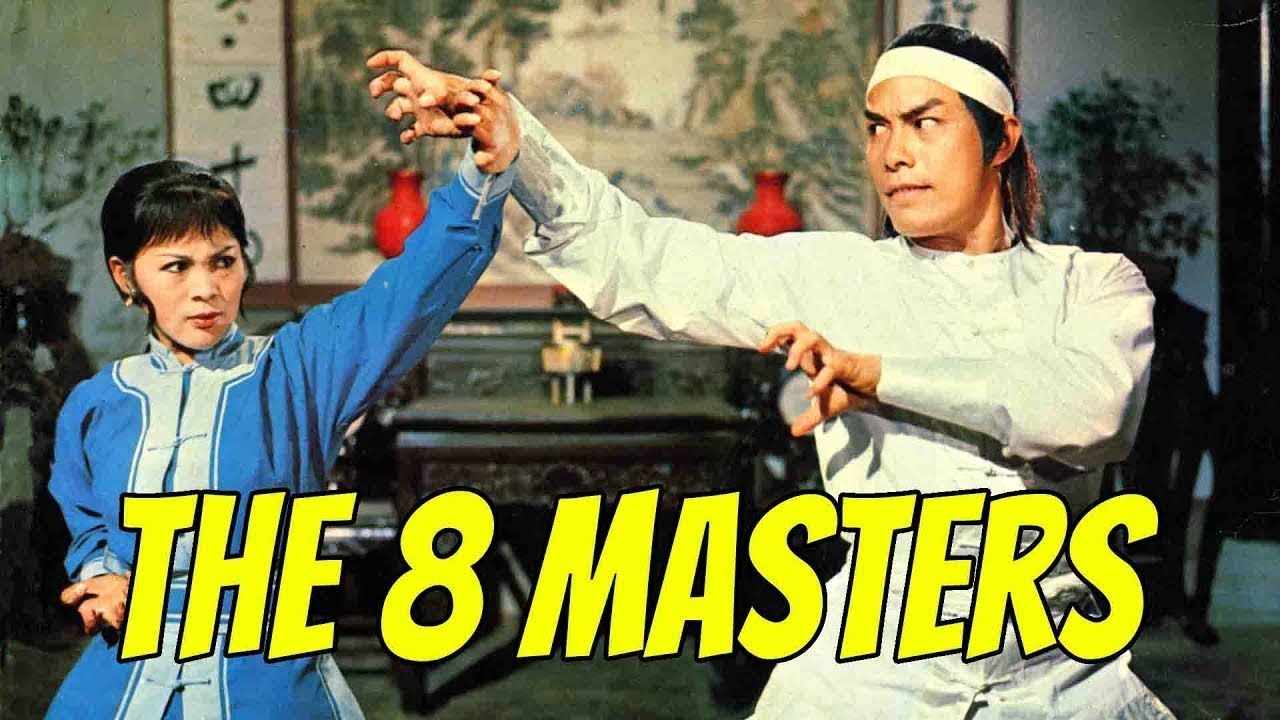 Wu Tang Collection - The 8 Masters