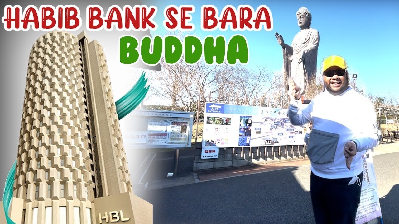 Habib Bank Se Bara Buddha