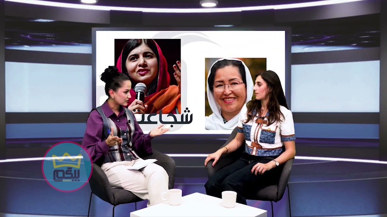 برنامه الگو| قسمت پنجم | مهمان برنامه: مرضیه حمیدی ورزشکار