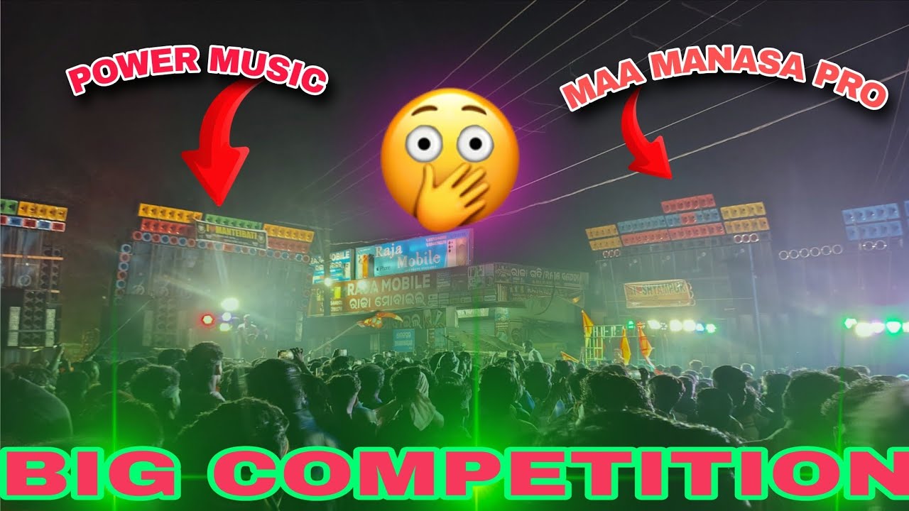 POWER MUSIC VS MAA MANASA PRO ⚡ BIG COMPETITION DHAMANGAR MELAN 2026...
