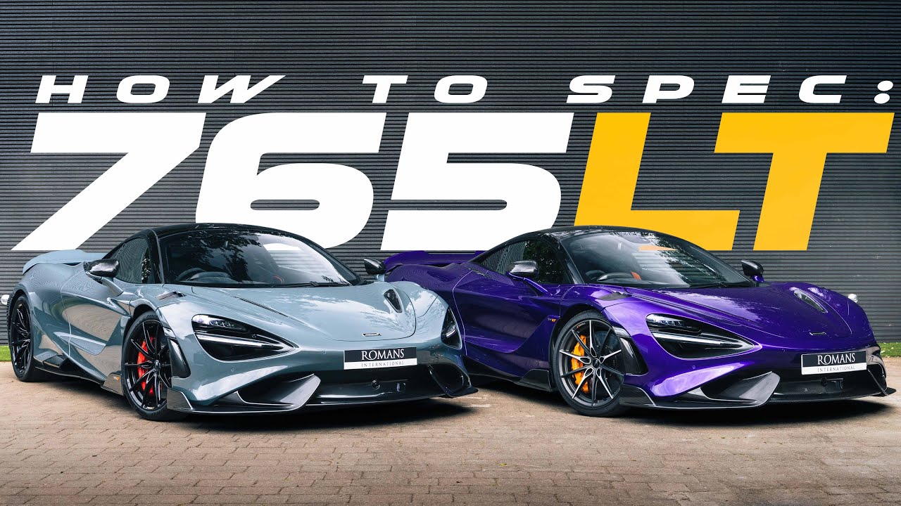 Как составить спецификацию: McLaren 765LT