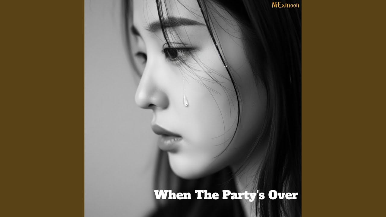 When The Party's Over