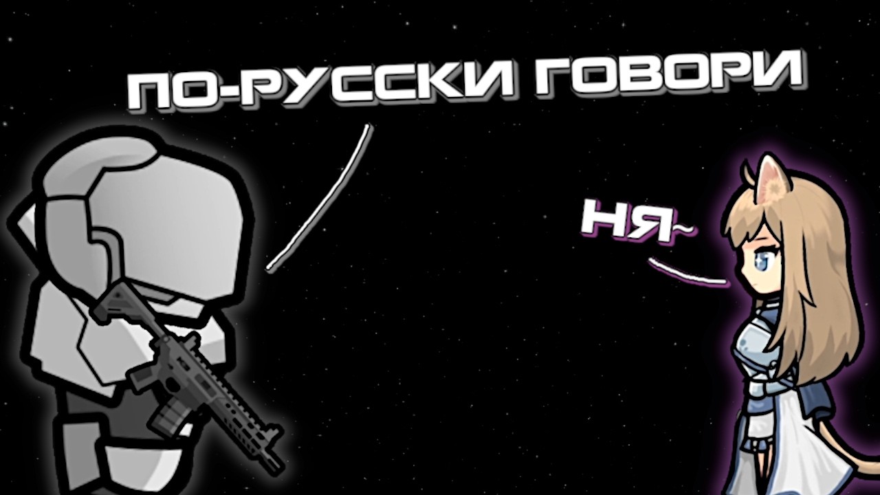 100 Дней Аниме Мира в Rimworld