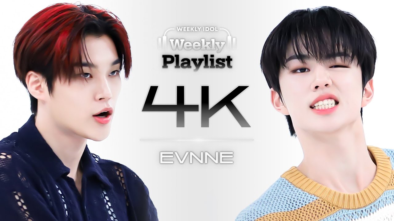 [Weekly Playlist l 4K캠 현장음ver.] EVNNE - Bite Me (원곡 : 엔하이픈) (이븐 - 바이트 미) l EP.631