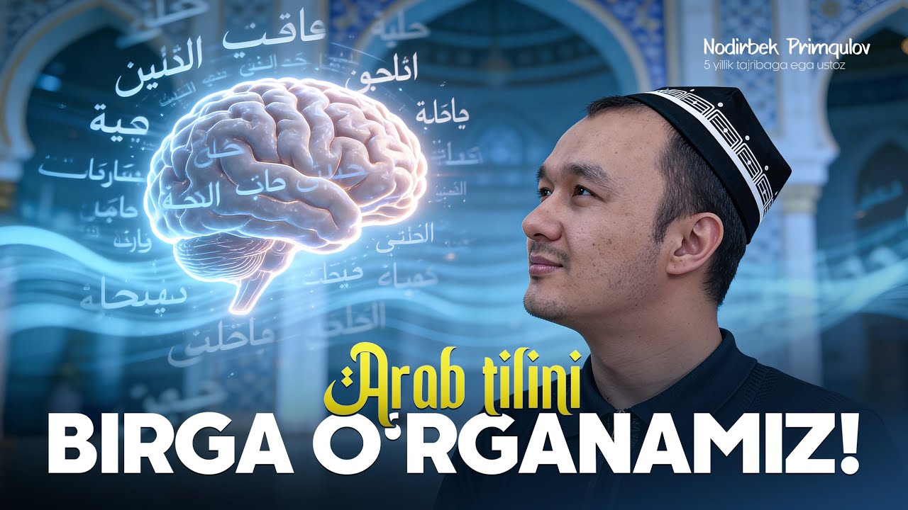 Arab Tilidagi Harflarni O'rganamiz | Jonli Efir | Nodirbek Primqulov