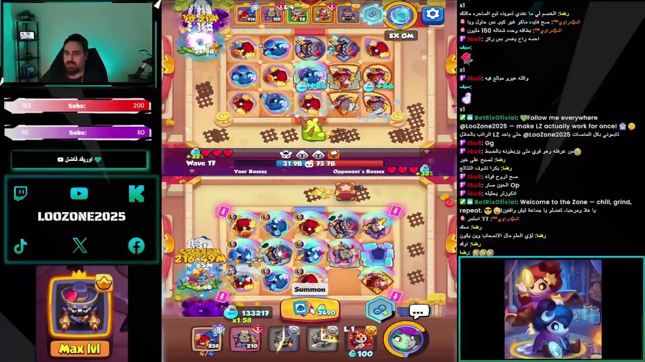 Rush Royale! 🔥بالعربي