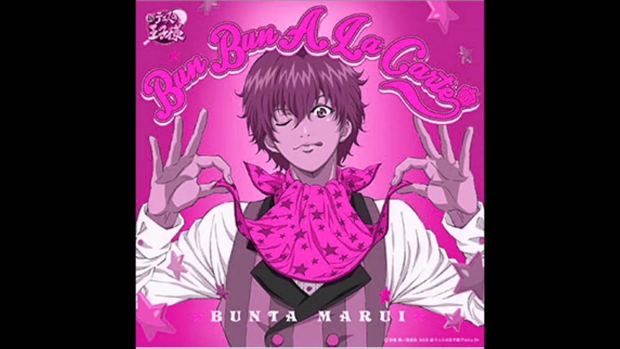 丸井聞太Bun Bun A La Carte-MAKE A CAKE～RIKKAI スペシャル編～