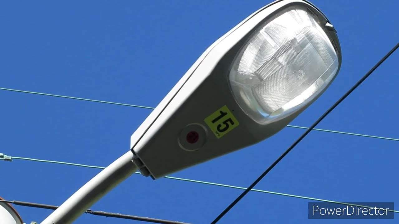 150 watt hps streetlight