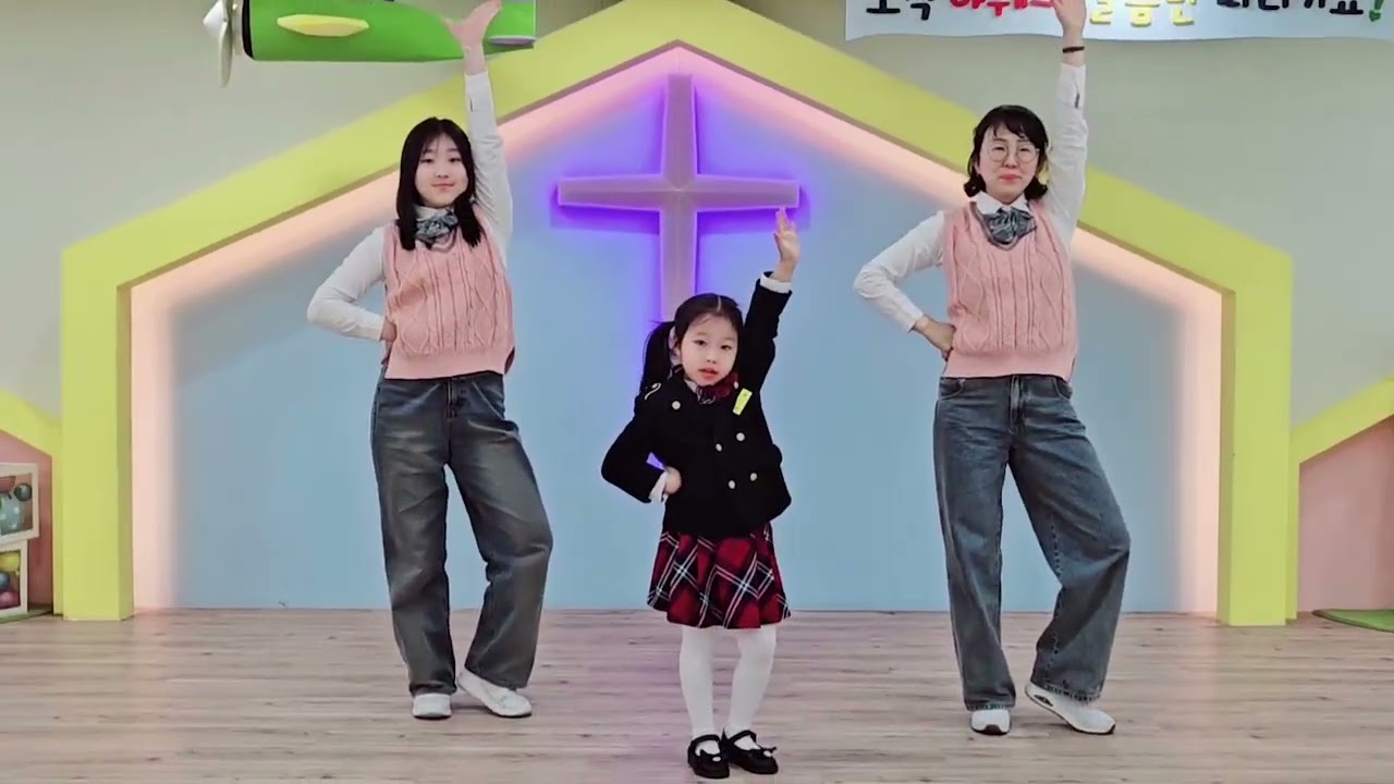 예수 부활했으니