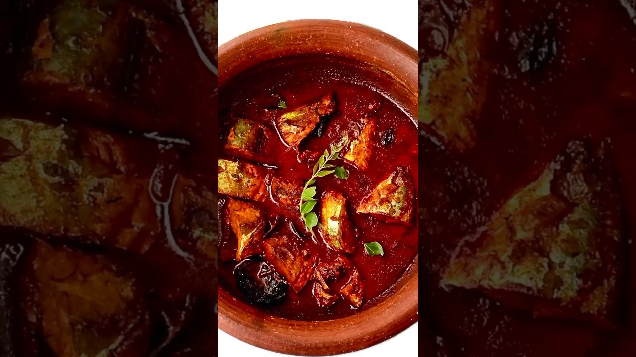 Kottayam Style Fish Curry | ഷാപ്പിലെ മീൻ കറി #shorts #fishcurry #recipe