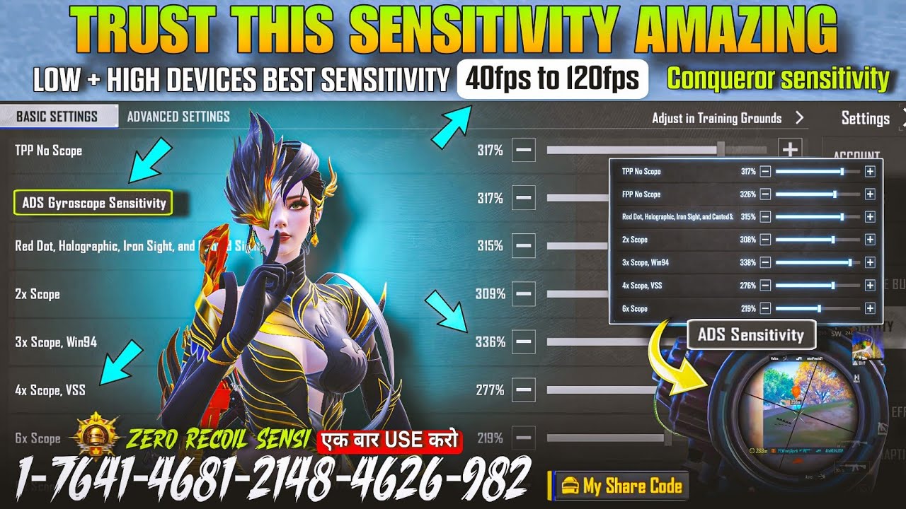 2026 New Zero Recoil Sensitivity Settings for BGMI-PUBG 🔴 ADS sensitivity code / 60 to 120fps sen...