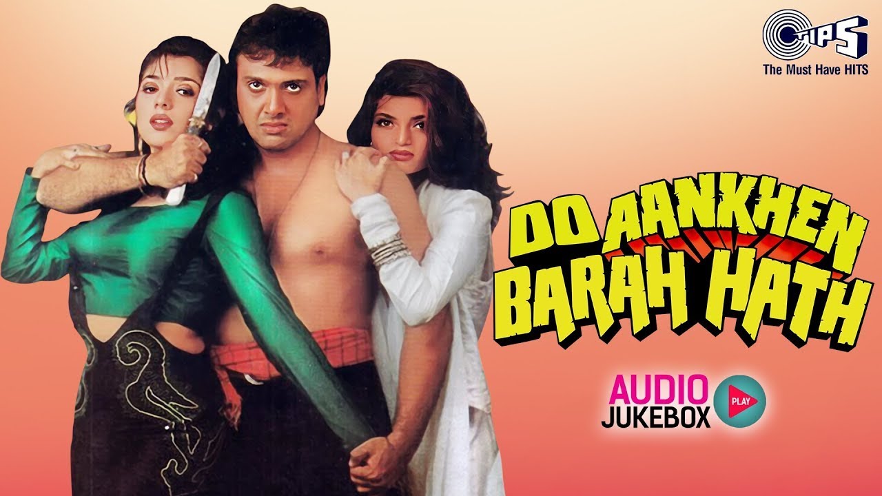 Do Aankhen Barah Hath Movie Songs Audio Jukebox | Govinda, Madhuvanti, Rupali | Bappi Lahiri | 90s