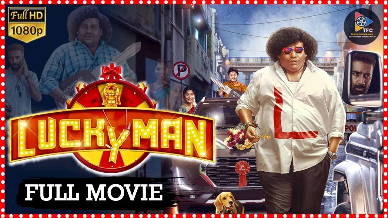 Lucky Man Comedy Drama Telugu Full Movie || Yogi Babu, Raichal Rabecca @southcinemahall