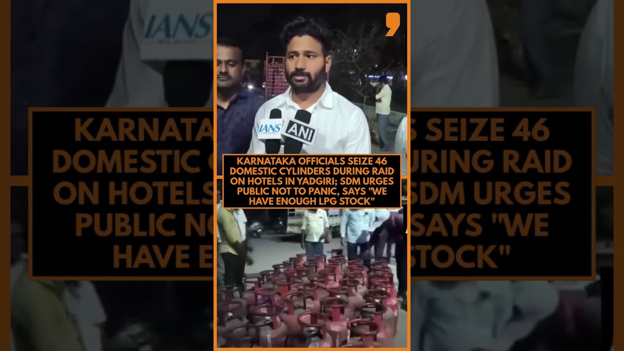 46 Domestic LPG Cylinders Seized In Karnataka&rsquo;s Yadgiri During Hotel Raids | News9