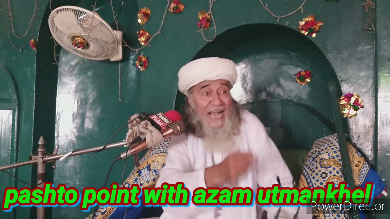 اہ و مستی وھی اول وھی آخر!             وہی قراں، وہی فرقاں، وہی یسین وہی طاہا۔ بزبان۔علامہمحمد یونس