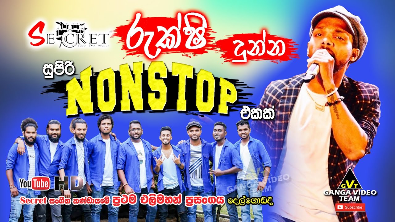Secret රුක්ෂිගෙන් සුපිරි ගී එකතුවක් | Rukshi Nonstop | Secret Band - Delgoda 2020