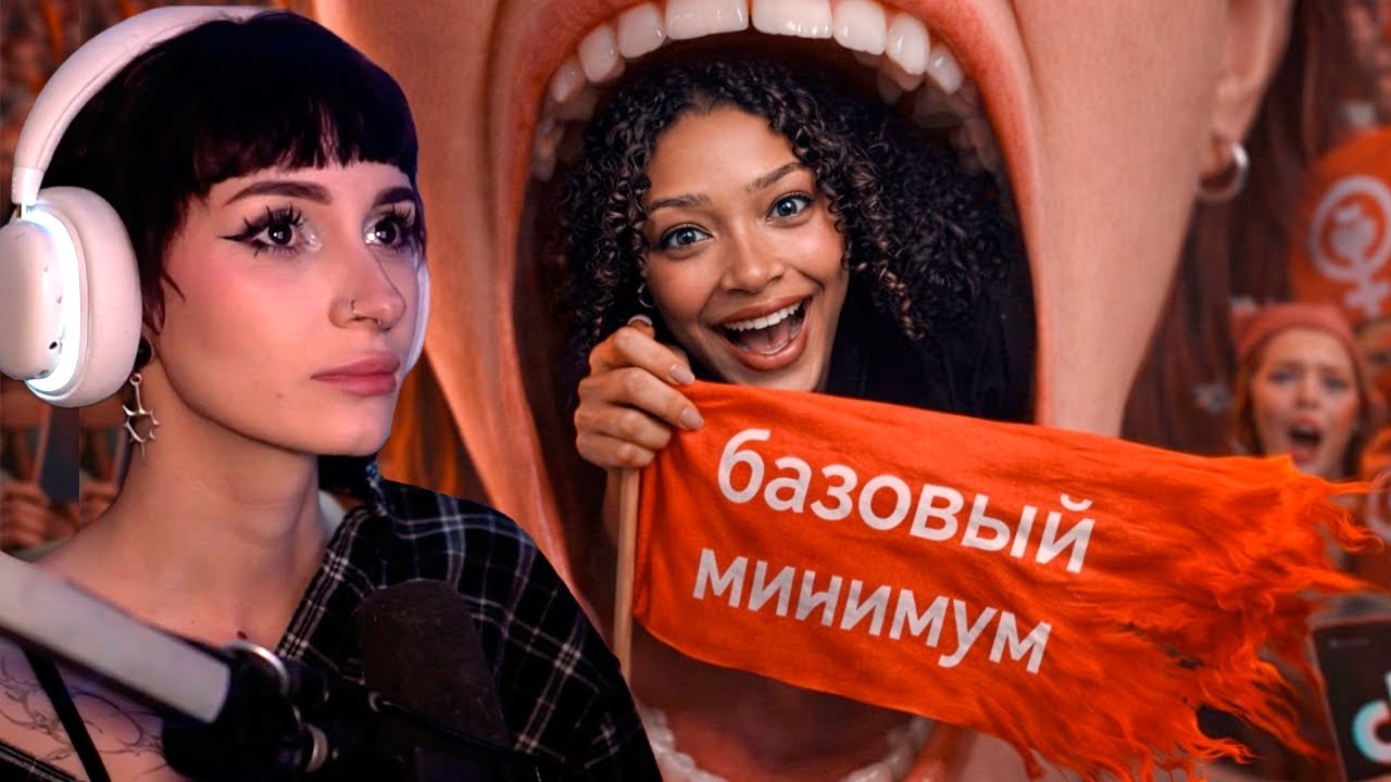 НЕЛЯ РЕЙ СМОТРИТ: БЛАГОДАРЯ Лейлани ты станешь ФЕМИНИСТКОЙ - leylani.mami