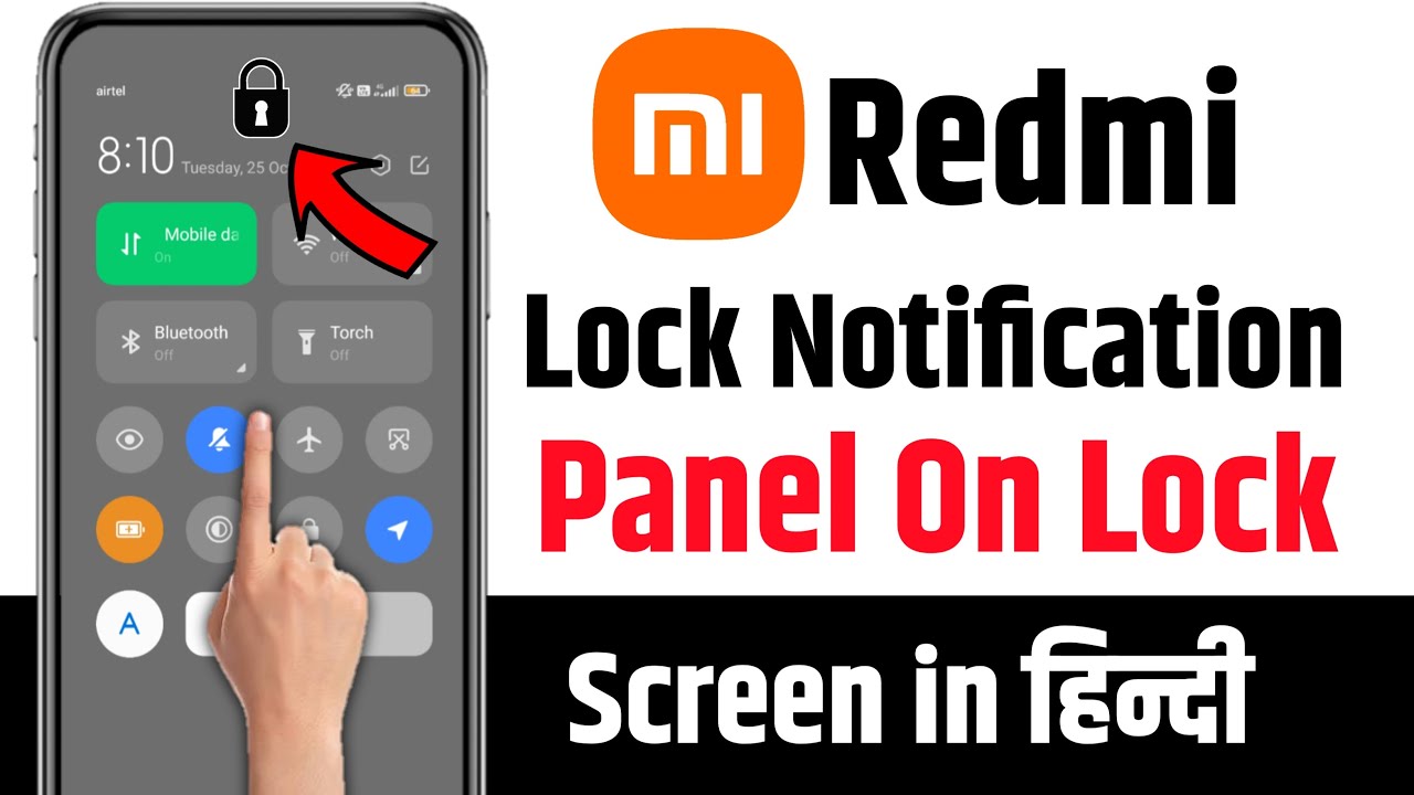 How To Lock Notification Bar In Lock Screen Mi |How To Disable Notification Drawer On Lock Screen Mi