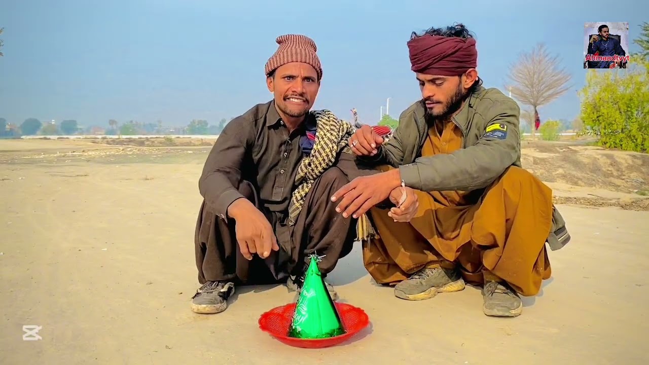 Funny video Jadu Wali Chori funny video subscribe my channel ￼