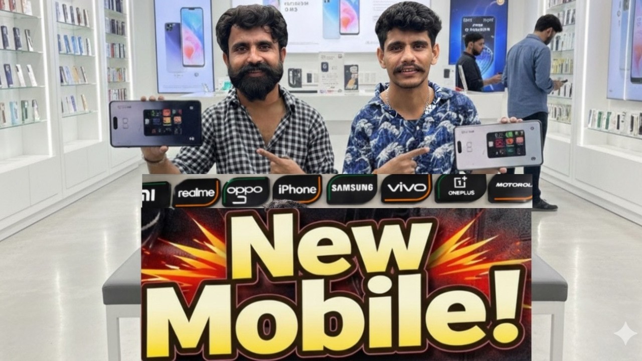 Nishu ke liye New Phone liya | India's Biggest Mobile Market | Bought a New Mobile #dailyvlog