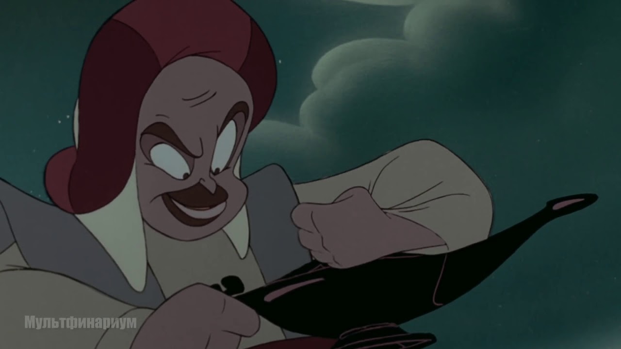 Disney Rammstein - Mein Herz brennt