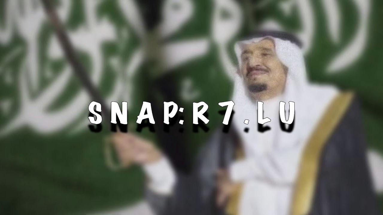 شيلة حماسية | البسي بشت الفخر يامملكتنا | فهد بن فصلا