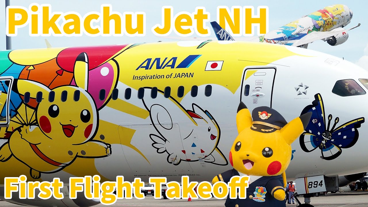 Первый рейс Pikachu Jet NH компании ANA вылетает из аэропорта Ханэда в Бангкок.