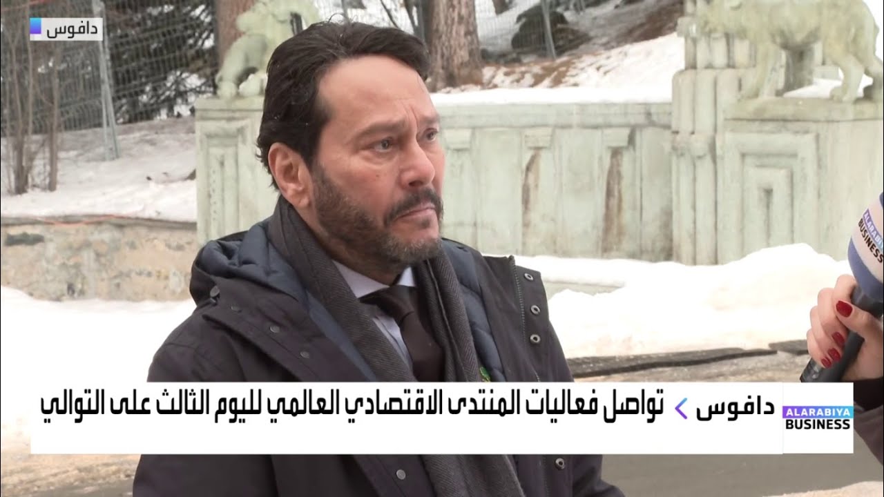 المملكة القابضة: مهتمون بالاستثمار في 