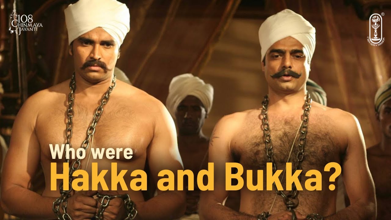 Madhura Empire: Rise of Harihara & Bukka! | Upanishad Ganga Short #IndianHistory #BhaktiMovement