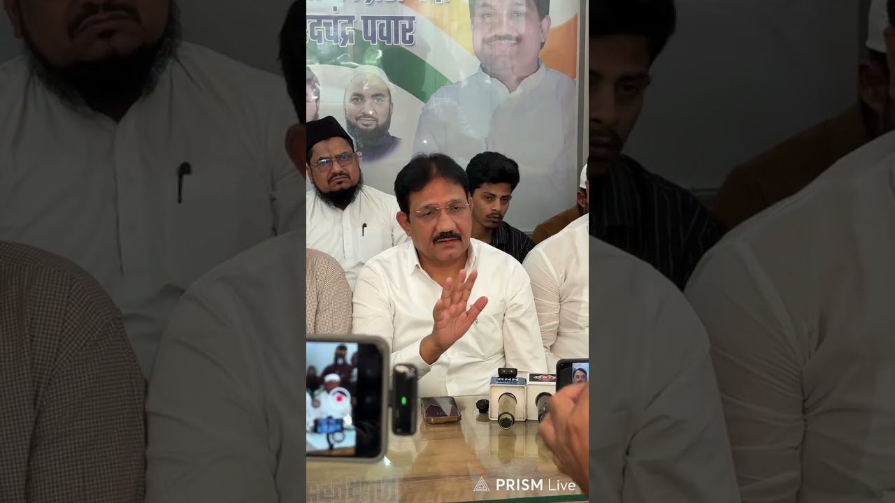 Shamim Khan - NCP - Press Conference