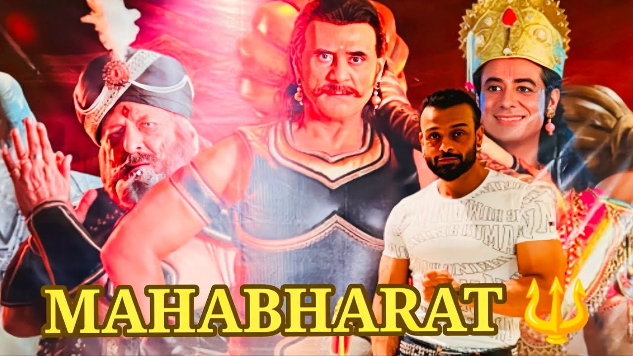 MAHABHARAT: THE EPIC TALE 🙏 LIVE PLAY!!! | AMIT PACHORI ENTERTAINMENT ❤️|