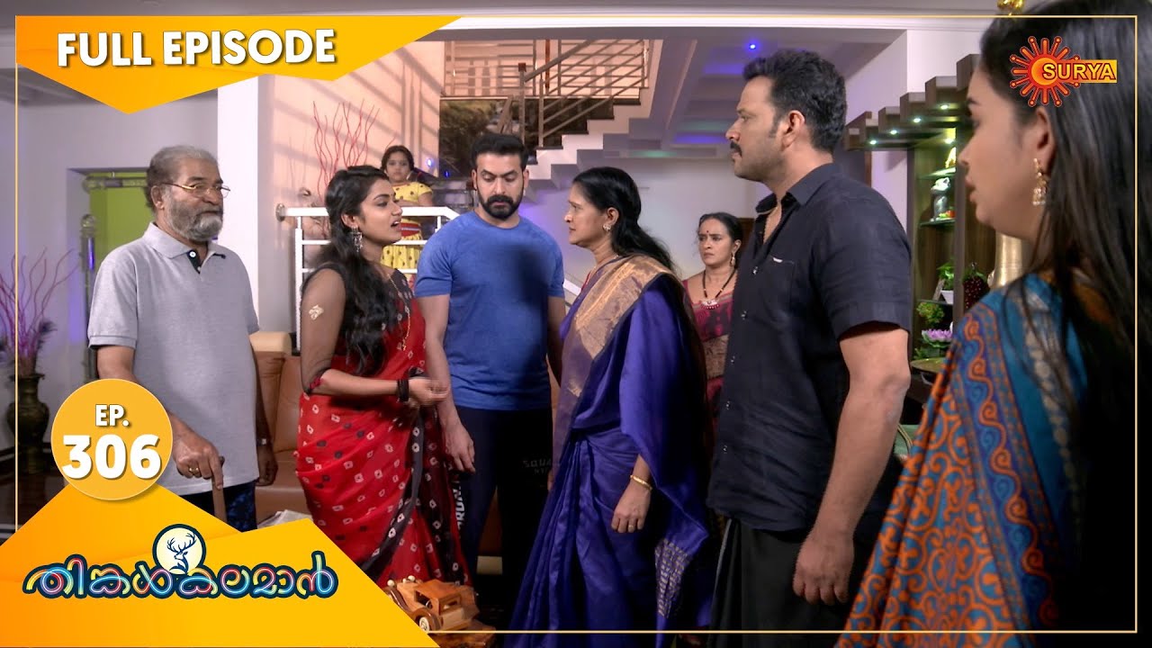 Thinkalkalaman - Ep 306 | 11 Jan 2022 | Surya TV Serial | Malayalam Serial