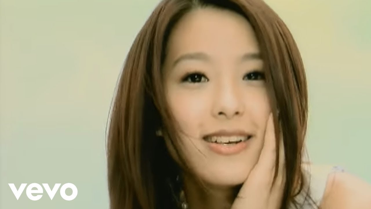 賴雅妍 Ya Yan Lai - 愛的勇氣