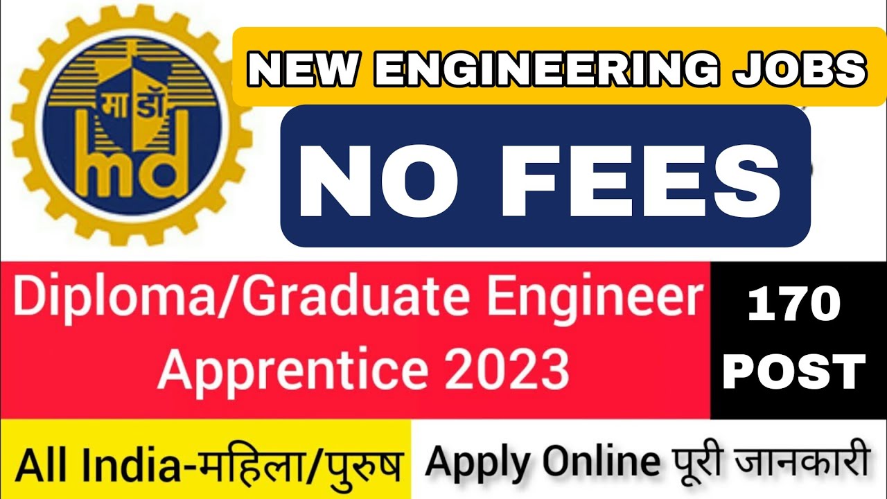 Latest Engineering JOBS Without GATE || December 2023 Engineering Jobs || New PSU 2023 Jobs