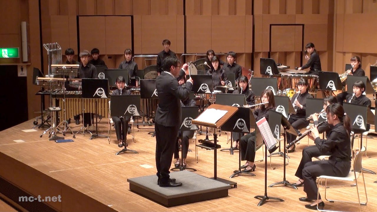 秘儀VII〈不死鳥〉／北海道教育大学函館校吹奏楽団2019